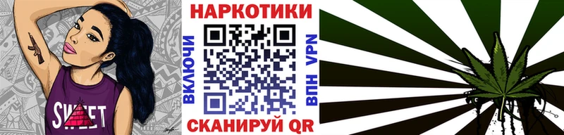 Где найти наркотики Рудня Амфетамин  Марихуана  А ПВП  МДМА  Гашиш  Меф 