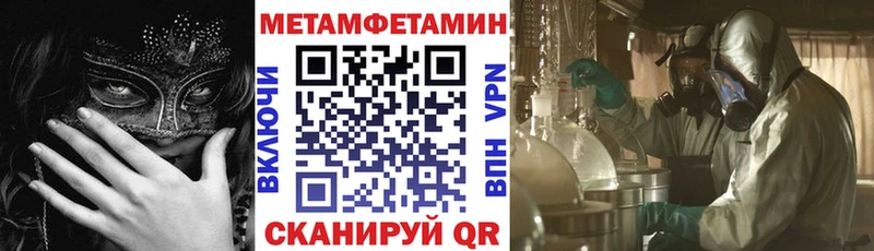 hydra зеркало  Рудня  Амфетамин 97% 