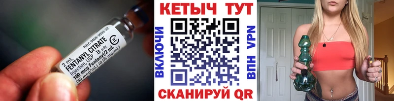 где продают наркотики  Рудня  Кетамин ketamine 