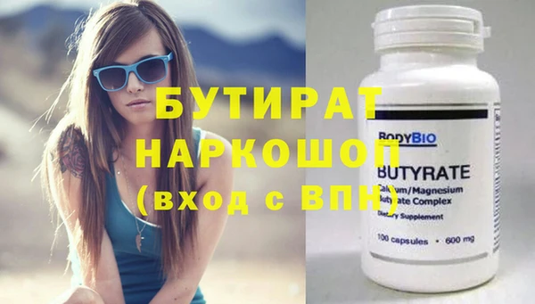 не бодяженный Тайга