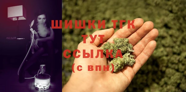 МДМА Баксан