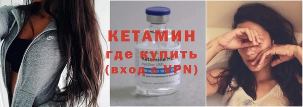 не бодяженный Тайга