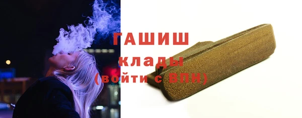 МДМА Баксан