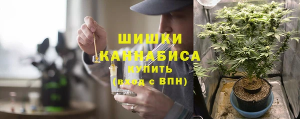 МДМА Баксан