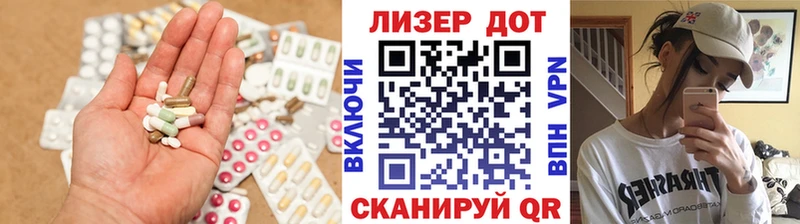 что такое наркотик  MEGA онион  ЛСД экстази ecstasy  Рудня 