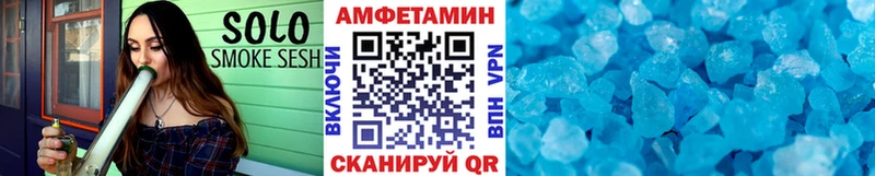 мориарти клад  Рудня  Метамфетамин мет 