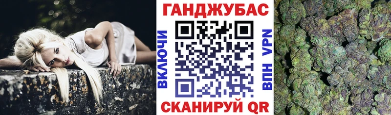 купить сайты Рудня ссылка на мегу вход Бошки марихуана конопля